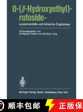 【3-4周达】O-(β-Hydroxyethyl)-Rutoside--Experimentelle Und Klinische Ergebnisse [9783540088110]