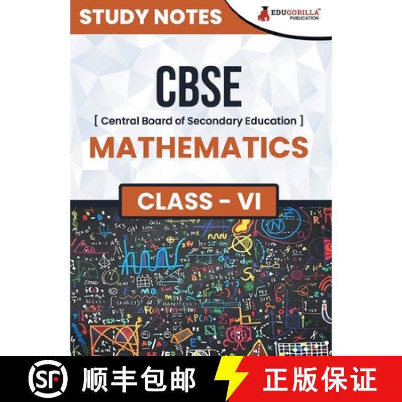 【3-4周达】CBSE (Central Board of Secondary Education) Class VI - Mathematics Topic-wise Notes | A Co... [9789355569806]