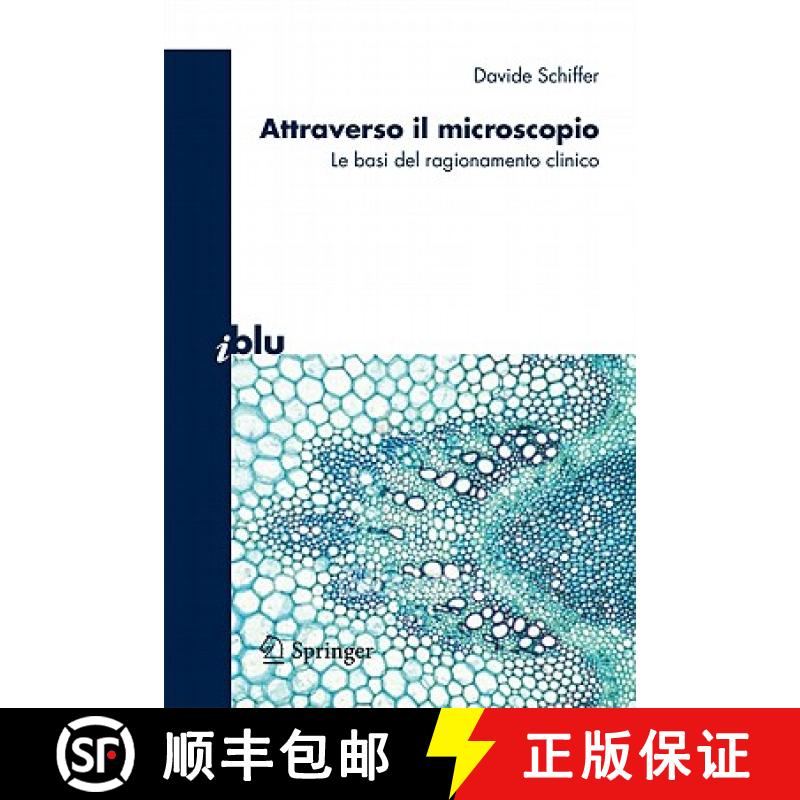 【3-4周达】Attraverso Il Microscopio: Neuroscienze E Basi del Ragionamento Clinico [9788847018921]