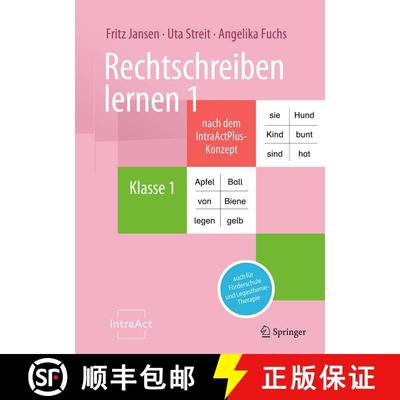 【3-4周达】Rechtschreiben lernen 1 nach dem IntraActPlus-Konzept: auch für Förderschule und Legasth... [9783662712580]