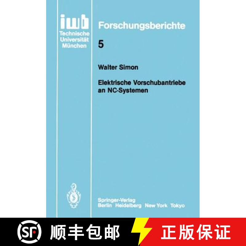 【3-4周达】Elektronische Vorschubantriebe an NC-Systemen [9783540166931]