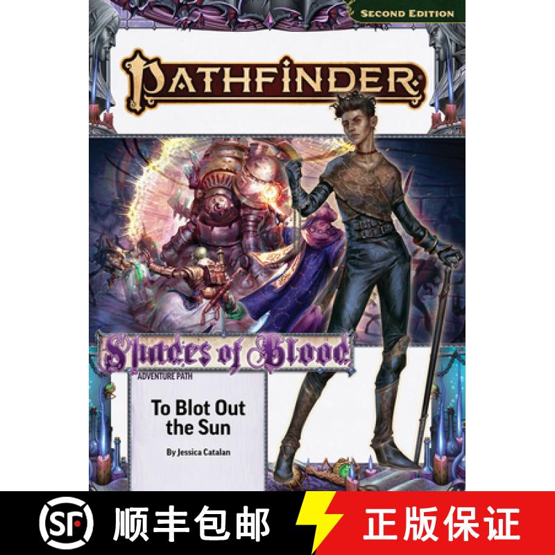 【4周达】Pathfinder Adventure Path: To Blot Out the Sun (Shades of Blood 3 of 3) (P2) [9781640786752]