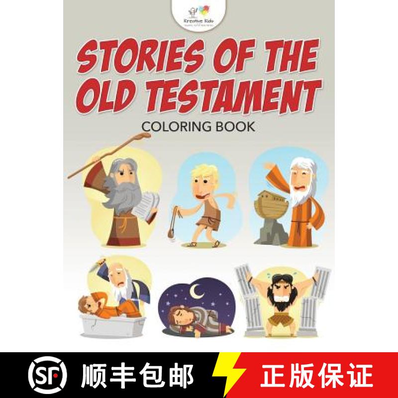 【2-3周达】Stories of the Old Testament Coloring Book [9781683775034]