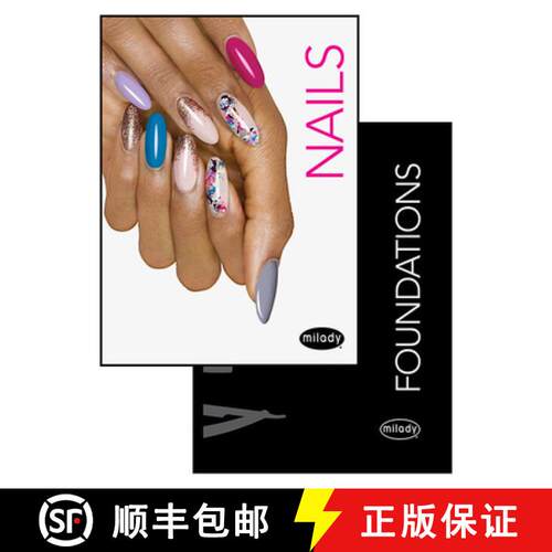 【3-4周达】精装 Milady Standard Nail Technology with Standard Foundations [9780357446867]