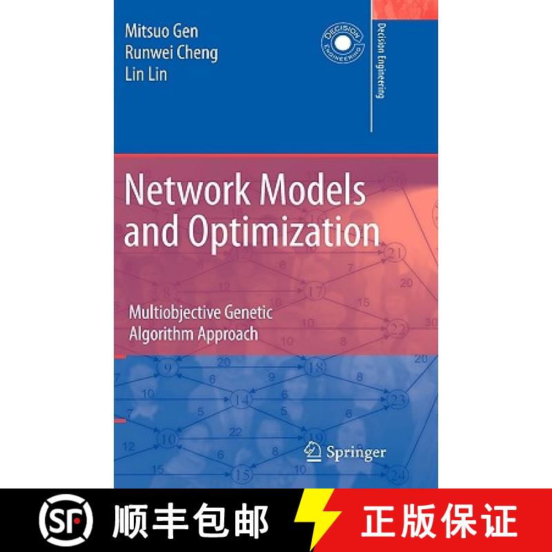【3-4周达】Network Models and Optimization : Multiobjective Genetic Algorithm Approach [9781848001800]