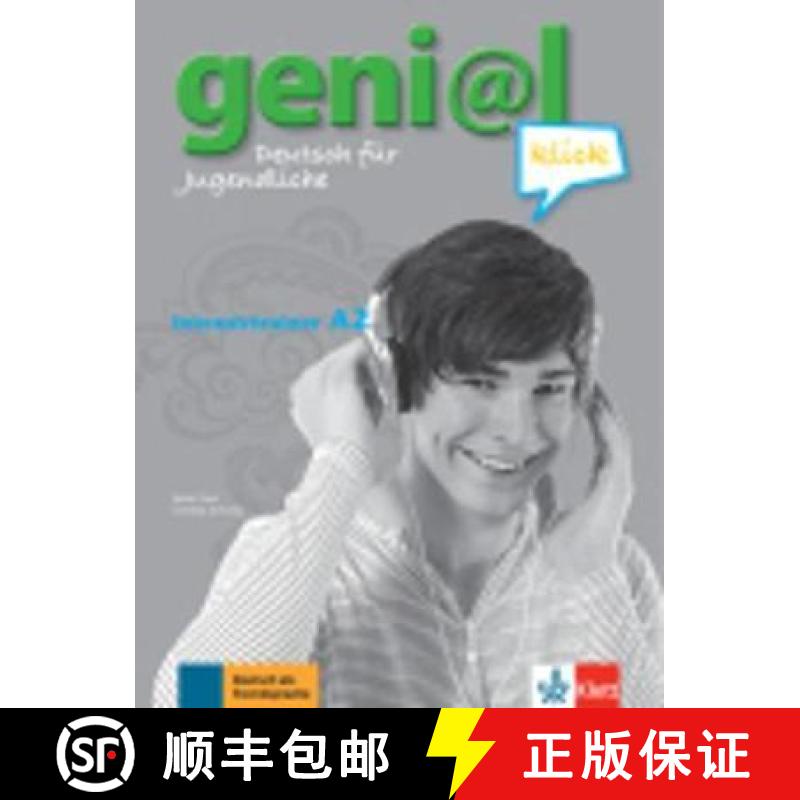 【2-3周达】geni@l Klick: Intensivtrainer A2 [9783126063005]