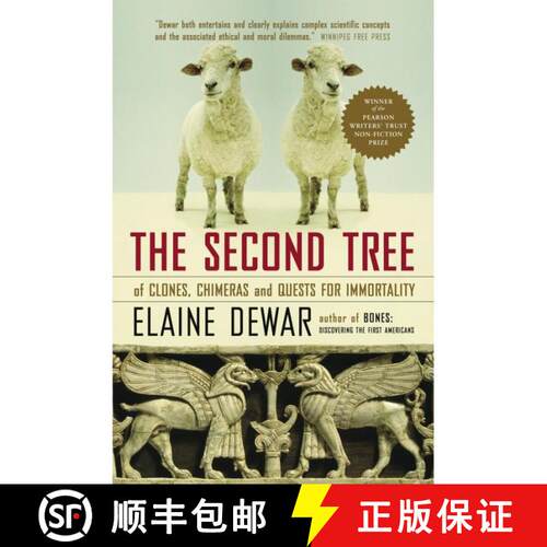 【3-4周达】The Second Tree: Of Clones, Chimeras and Quests for Immortality [9780679312086]
