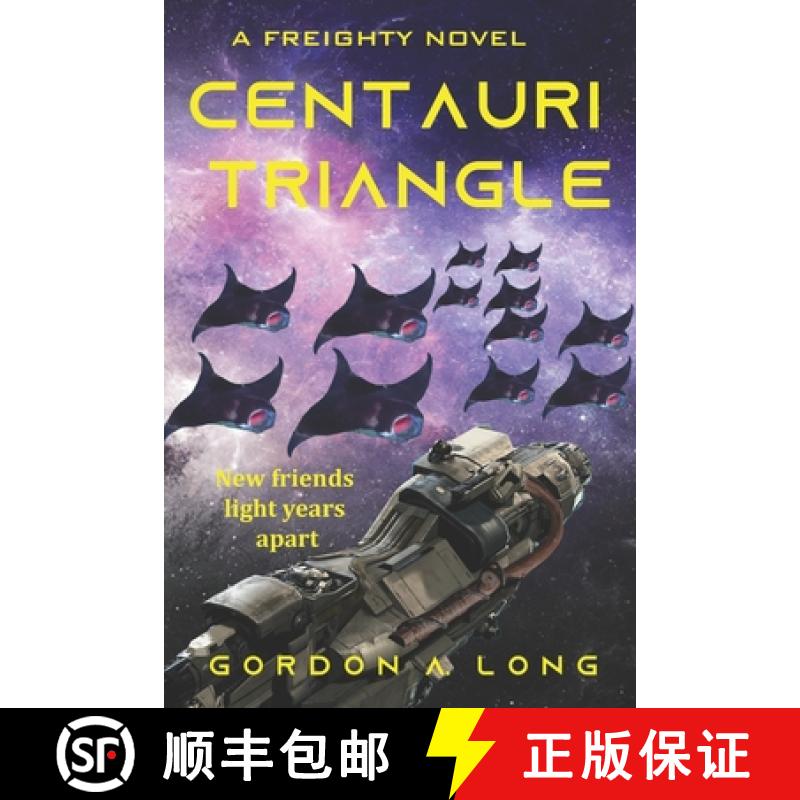 【3-4周达】Centauri Triangle [9781988898322]
