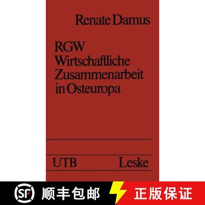 【3-4周达】Rgw -- Wirtschaftliche Zusammenarbeit in Osteuropa [9783322955050]