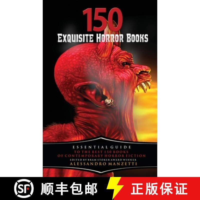 【3-4周达】150 Exquisite Horror Books [9781737721871]