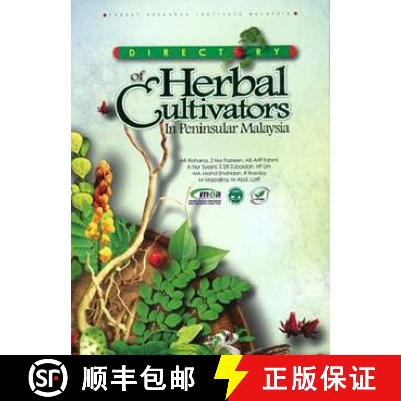 预订 Directory of Herbal Cultivators in Peninsular Malaysia [9789670622347]