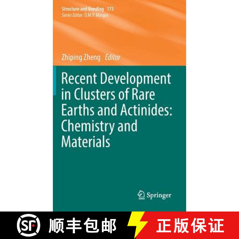 【3-4周达】Recent Development in Clusters of Rare Earths and Actinides: Chemistry and Materials [9783662533017]
