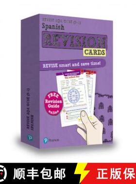 【3-4周达】Pearson REVISE AQA GCSE Spanish Revision Cards (with free online Revision Guide): For 2024... [9781292270272]