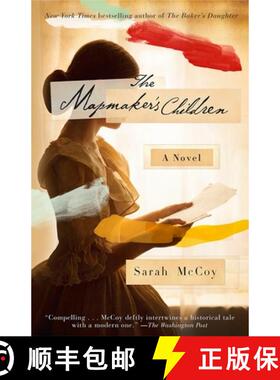 【3-4周达】The Mapmaker's Children: A Novel [9780385348928]