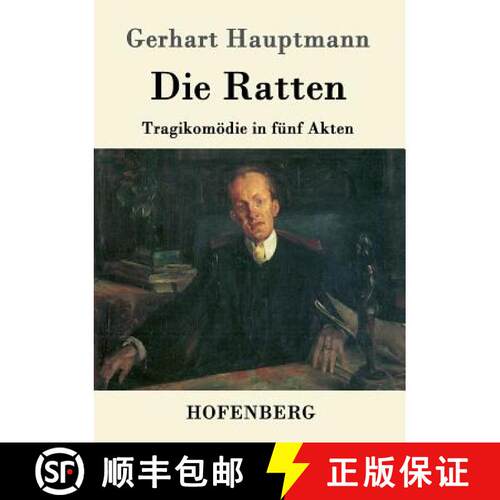 【3-4周达】Die Ratten: Tragikomoedie in funf Akten [9783861996880]