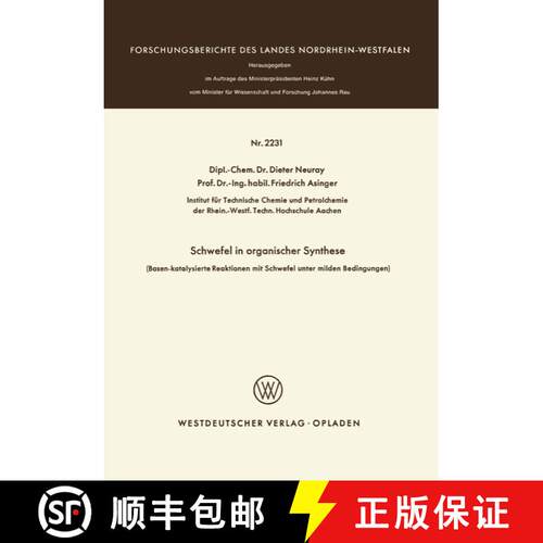 【3-4周达】Schwefel in organischer Synthese : (Basen-katalysierte Reaktionen mit Schwefel unter milde... [9783531022314]