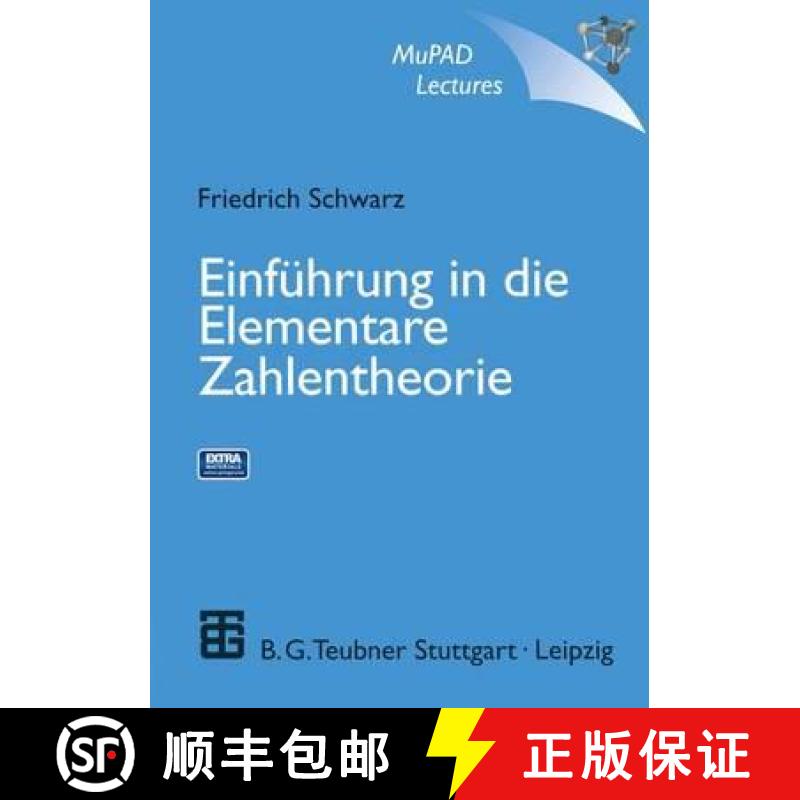 【3-4周达】Einführung in Die Elementare Zahlentheorie: Interaktives Buch Mit CD-ROM [9783519021933]