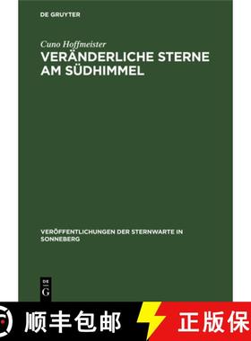 【3-4周达】Veränderliche Sterne Am Südhimmel [9783112536155]