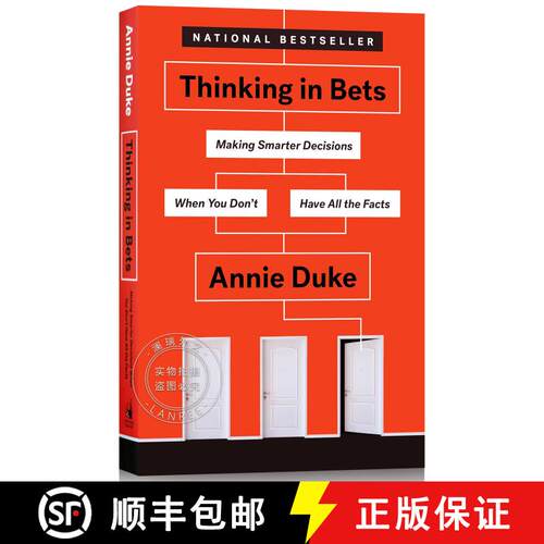 现货 对赌：信息不足时如何做出明智决策 简装 Thinking in Bets: Making Smarter Decisions When You Don't ... [9780735216372]