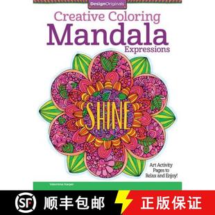 Coloring Art Creative and 9781497200050 Relax Mandala 4周达 Pages Activity Expressions Enjoy