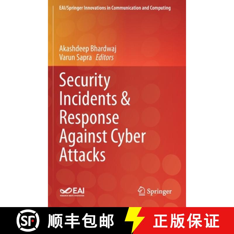 【3-4周达】Security Incidents & Response Against Cyber Attacks [9783030691769]