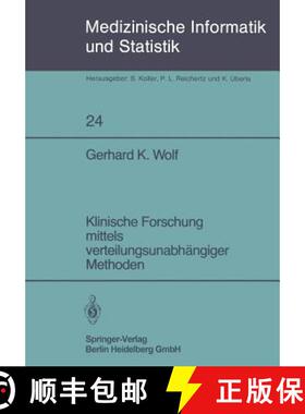 【3-4周达】Klinische Forschung mittels verteilungsunabhängiger Methoden [9783540102687]