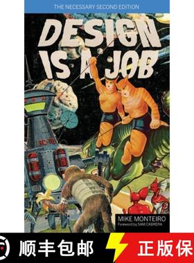 【3-4周达】Design Is a Job: The Shitty Pulp Edition [9798989358762]
