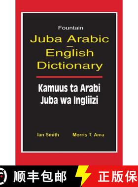 【3-4周达】Juba Arabic English Dictionary/Kamuus Ta Arabi Juba Wa Ingliizi [9789970024759]