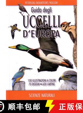 预订 Guida Degli Uccelli d'Europa [Peterson Field Guide to the Birds of Britain and Europe] [9788874130474]