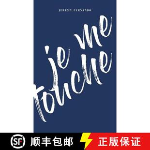 【3-4周达】je me touche [9786079714055]