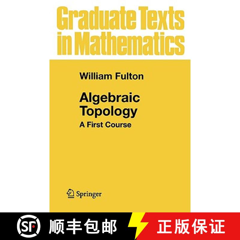 【3-4周达】代数拓扑入门 Algebraic Topology : A First Course [9780387943275]
