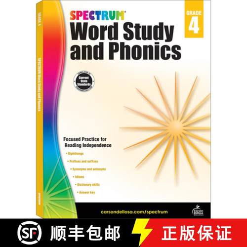 预订 Spectrum Word Study and Phonics, Grade 4: Volume 83 [9781483811857]