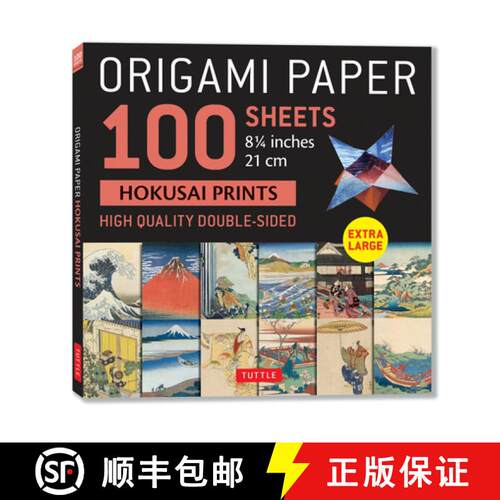 【3-4周达】Origami Paper 100 sheets Hokusai Prints 8 1/4 (21 cm): Extra Large Double-Sided Origami Sh... [9780804856010]