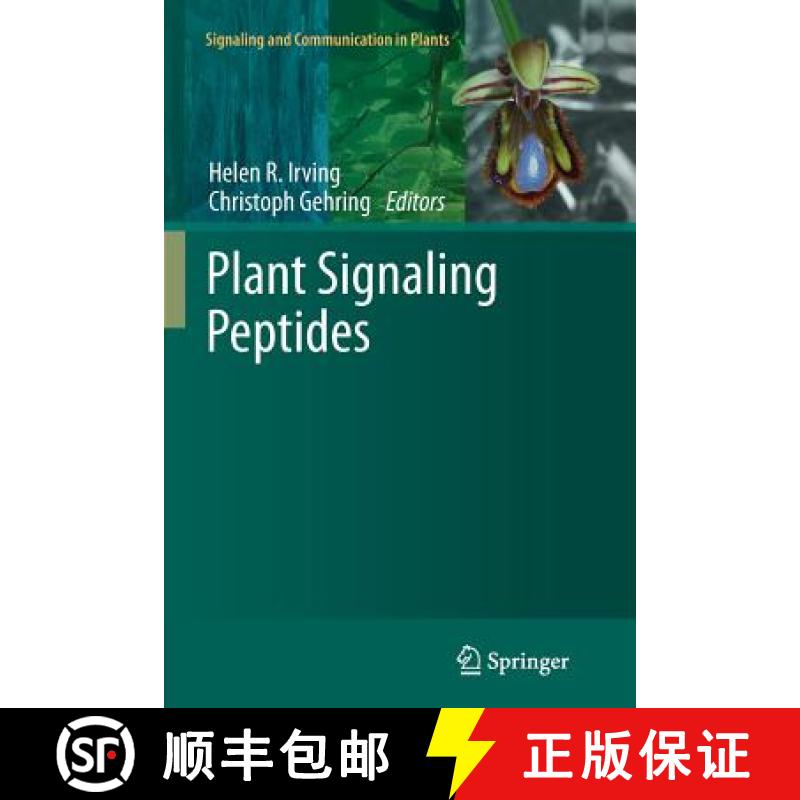 【3-4周达】Plant Signaling Peptides [9783642437335]