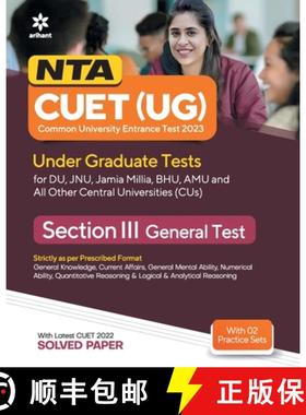 预订 NTA CUET UG 2023 Section 3 General Test [9789327196450]
