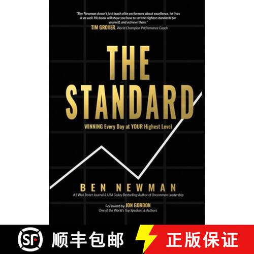 【3-4周达】精装 The Standard: WINNING Every Day at YOUR Highest Level [9781961189508]