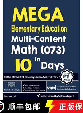 【3-4周达】MEGA Elementary Education Multi-Content Math (073) in 10 Days: The Most Effective MEGA Mat... [9798894440071]