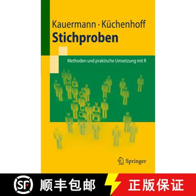 【3-4周达】Stichproben : Methoden und praktische Umsetzung mit R [9783642123177]