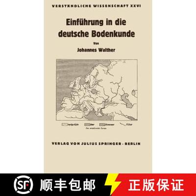 【3-4周达】Einführung in die deutsche Bodenkunde [9783642890697]
