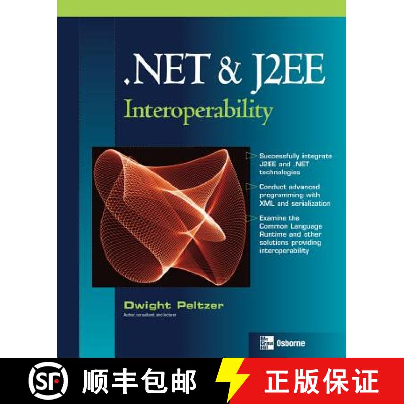 【3-4周达】.Net & J2EE Interoperability [9780072230543]