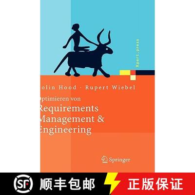 【4周达】Optimieren von Requirements Management & Engineering : Mit dem HOOD Capability Model [9783540211785]