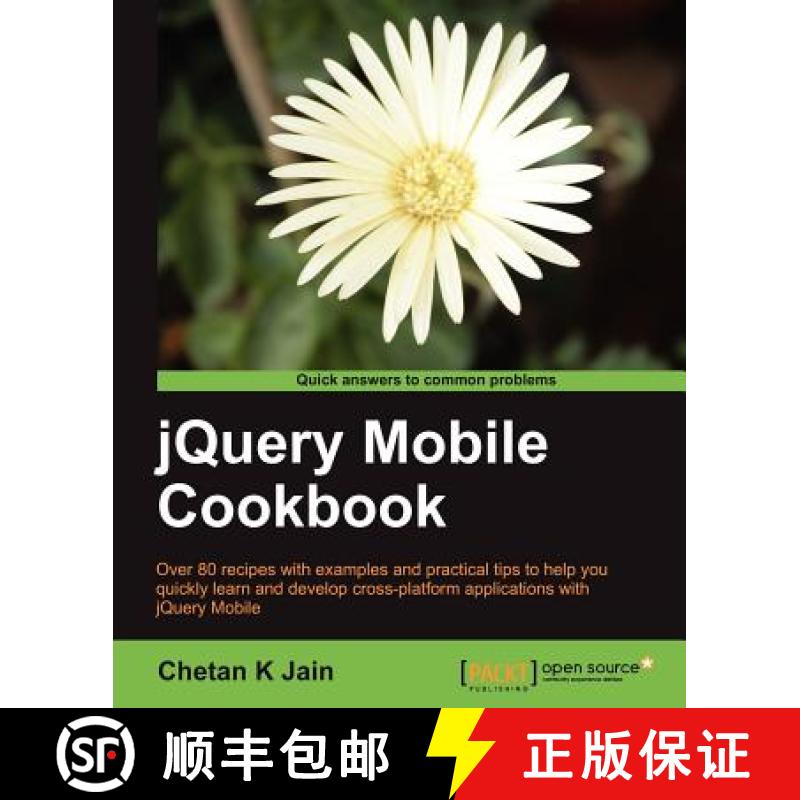 预订 Jquery Mobile Cookbook [9781849517225]