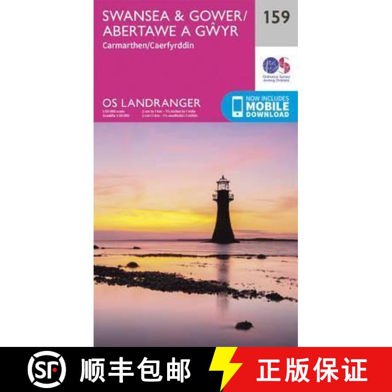 【3-4周达】Swansea & Gower, Carmarthen [9780319262573]
