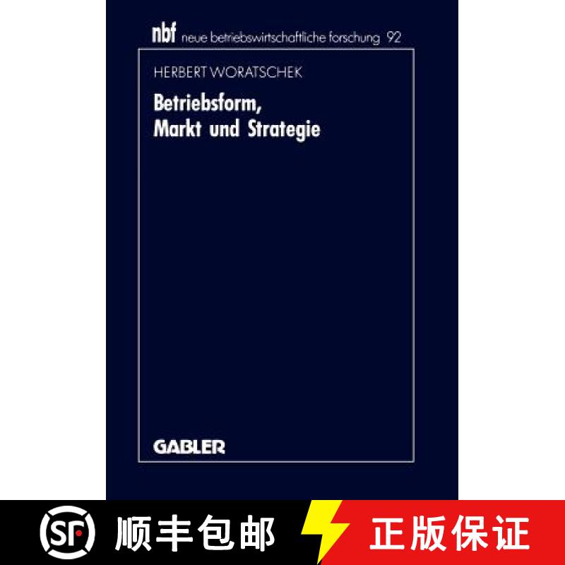 【3-4周达】Betriebsform, Markt Und Strategie [9783409136631]