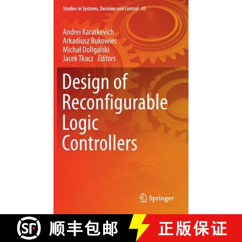【4周达】Design of Reconfigurable Logic Controllers [9783319267234]