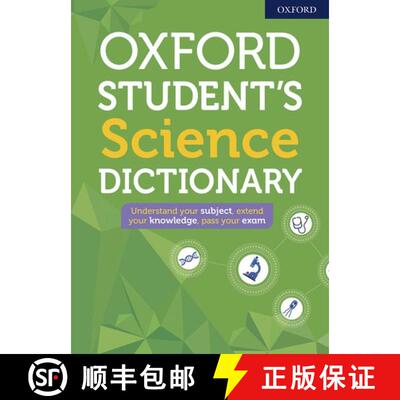【3-4周达】Oxford Student's Science Dictionary [9780192776945]