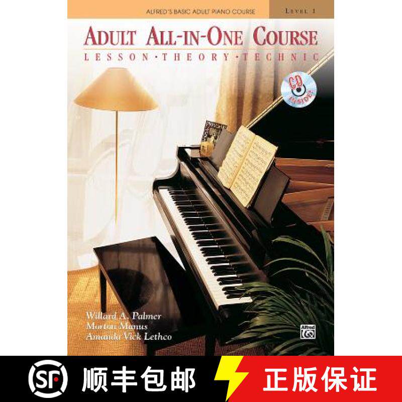 【3-4周达】Alfred's Basic Adult All-In-One Course, Bk 1 [9780882849317]