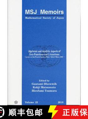 【3-4周达】Algebraic and Analytic Aspects of Zeta Functions and L-Functions: Lectures at the French-J... [9784931469563]