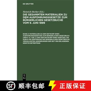 【3-4周达】精装 Materialien Zu Dem Entwurf Eines Ausfuhrungsgesetzes Zum Burgerlichen Gesetzbuch (Abt... [9783112351093]