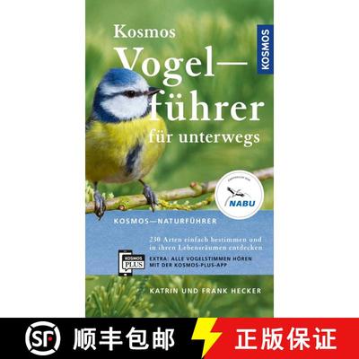 预订 Kosmos Vogelführer für Unterwegs [Kosmos Bird Guide for on the Road] (Edition: 3) (Edition: 3)... [9783440165133]